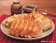 宇都宮餃子　宇味家のぎょうざ20個×2袋の画像