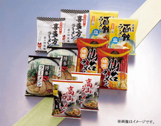 諸国ラーメンセット10食の画像