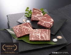 発酵熟成肉 黒毛和牛とUSビーフ食べ比べセットの画像
