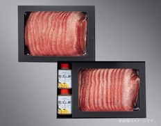 牛たんしゃぶしゃぶセット 600gの画像