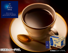 AGF「ちょっと贅沢な珈琲店」ドリップパック　スペシャル・ブレンドの画像