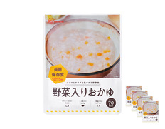 災対食野菜入りおかゆ 250g×4食の画像