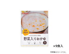 災対食野菜入りおかゆ 250g×9食の画像