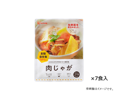 災対食肉じゃが 220g×7食の画像