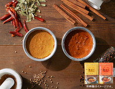 【メール便】カニーちょこっとお試しセット ２個の画像