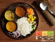 【宮城県】カニー3種4個食べ比べセットの画像