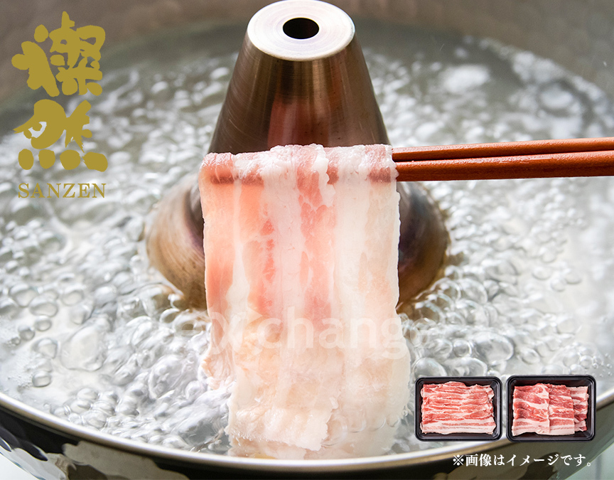 燦然　バラ肉食べ比べコースの画像