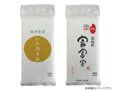 【メール便】オコメール(いちほまれ　富富富)2個セットの画像
