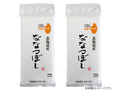 【メール便】オコメール47　北海道産ななつぼし300g　2個セットの画像