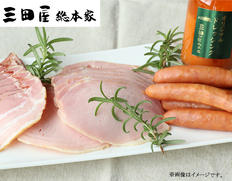 三田屋ハム･ドレッシングセットJS-1の画像