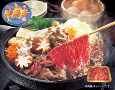 佐藤さんちの神居牛 切り落とし 600g（北海道産・冷凍）の画像