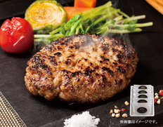松阪牛入り生ハンバーグの画像