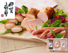 伊賀上野の里　ロース＆焼豚＆ウィンナーセットの画像