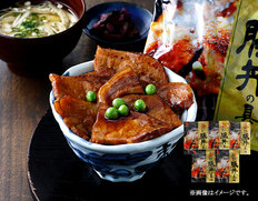帯広・江戸屋のこだわり豚丼の具5食の画像