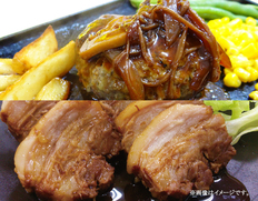 焼き豚Pオリーブ豚（焼豚・ハンバーグ）セットの画像