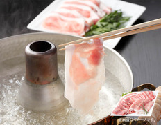 漢方三元豚　たっぷりしゃぶしゃぶ　（バラ450g　モモ450ｇ）の画像