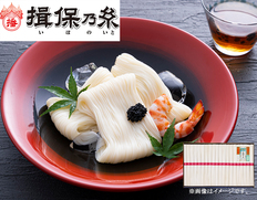 手延素麺揖保乃糸　上級2kgの画像