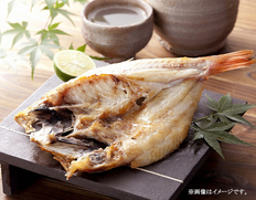 下関産のどぐろ開き干し8尾の画像
