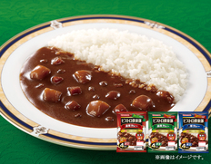 ビストロ倶楽部　濃厚カレー詰合せ32食（中辛、辛口、甘口）の画像