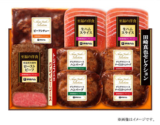 伊藤ハム　至福の洋食　田崎真也セレクションギフトの画像