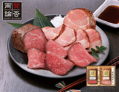 至福の和食　賛否両論　和のローストビーフ＆ローストポークギフトの画像