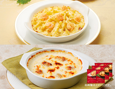 【帝国ホテルキッチン】海老のマカロニグラタン・きのこ香るチキンドリアセット　各3食の画像