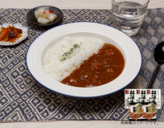 柿安本店　オリジナルカレー詰合せの画像