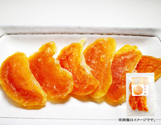 国産　干しみかん不知火（チャック袋）の画像