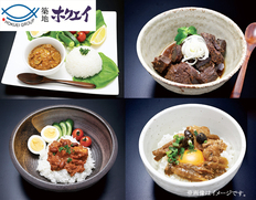 【メール便】築地ホクエイ　まぐろ惣菜「希菜まれさい」4袋の画像