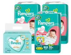 パンパースさらさらケアテープ　スーパ－ジャンボ　新生児用70枚×3個とおしりふきのセット（おむつ210枚・おしりふき336枚）の画像