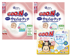 グーンプラス 敏感肌にやわらかタッチ新生児用とおしりふきのセット（オムツ136枚・おしりふき210枚）の画像