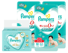パンパース さらさらケア パンツ スーパ－ジャンボ Ｍはいはい52枚×3個とおしりふきのセット（おむつ156枚・おしりふき336枚）の画像