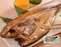 北海道産真ホッケの干物１袋の画像