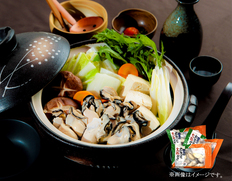 【広島県】広島県産冷凍かき１００ｇ×３袋セット（加熱用）の画像