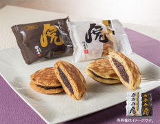 【広島県】虎焼、大人の虎焼8個入の画像