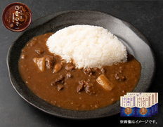 玉ひで　カレーギフトセットの画像