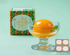 果樹園のみかんジュレ4個セットの画像