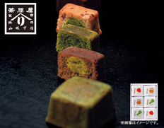 辻利兵衛本店　賽の茶　６個の画像