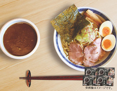 【秋田県】生・秋田の麺屋「十郎兵衛」つけ麺８食の画像