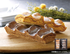 「ラ・ベットラ・ダ・オチアイ」薪型バウムクーヘン2本の画像