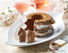 「ラ・ベットラ・ダ・オチアイ」コーヒーバウムクーヘン2山の画像