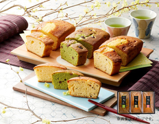 「祇園さゝ木」パウンドケーキの画像