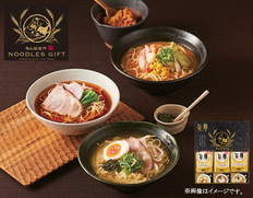 福山製麺所「旨麺」の画像