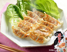 【三重県】近江牛餃子の画像