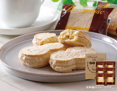 【千葉県】ピーナッツダックワーズの画像