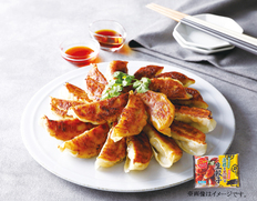 蓮根と黒豚の生餃子の画像