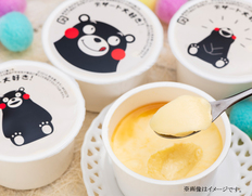 くまモンの牛乳プリンの画像