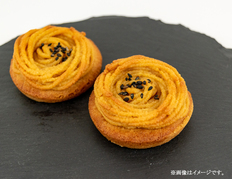 【高知県】焼き芋モンブラン7個の画像