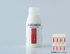 【熊本県】ASOMILK のむヨーグルト200ml　8本セットの画像