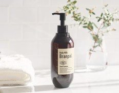 Branpal. ブランパル ボディミルク 300mlの画像